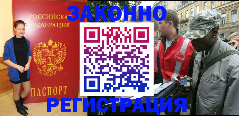 найти адрес прописки в Сортавале